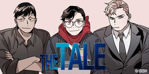 THE TALE 더 테일